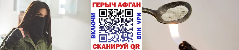 цена   OMG маркетплейс  Героин белый  Снежногорск 