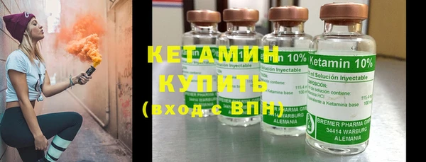 дживик Абдулино