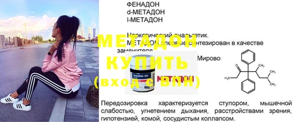 марки lsd Алзамай