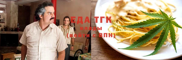 марки lsd Алзамай