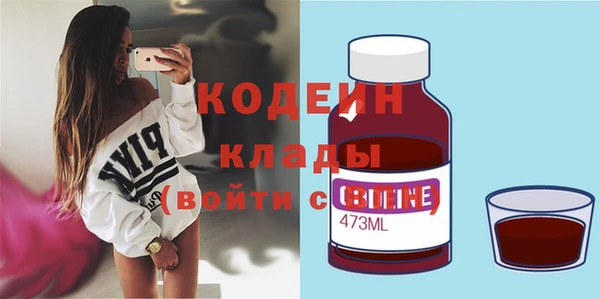 марки lsd Алзамай