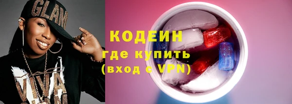 марки lsd Алзамай