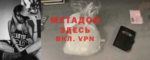 марки lsd Алзамай