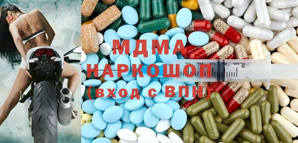 марки lsd Алзамай