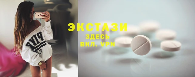 меф Алексин