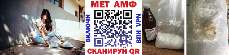 гидра онион  Снежногорск  МЕТАМФЕТАМИН кристалл  купить наркотик 